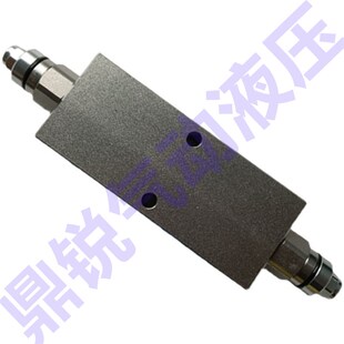 双向平衡阀VBCD-G1/2-DEFL环卫车VBCD-G1/4-DELA VBCD-G1/4-DE-FL