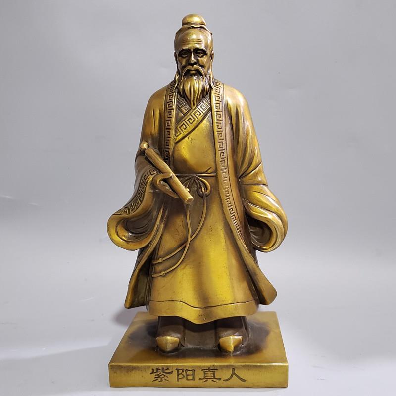 铜像紫阳真人纯铜空心模具铸造工艺品中式摆件山人悟真张伯端紫玄