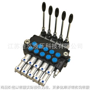 P80 Pneumatic Directional Control ValveRP80气控液压多路换向