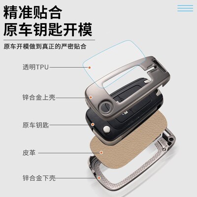 汽车钥匙适用于雪佛兰GMC雪弗兰Cxolorad车钥匙包Silverado钥匙壳