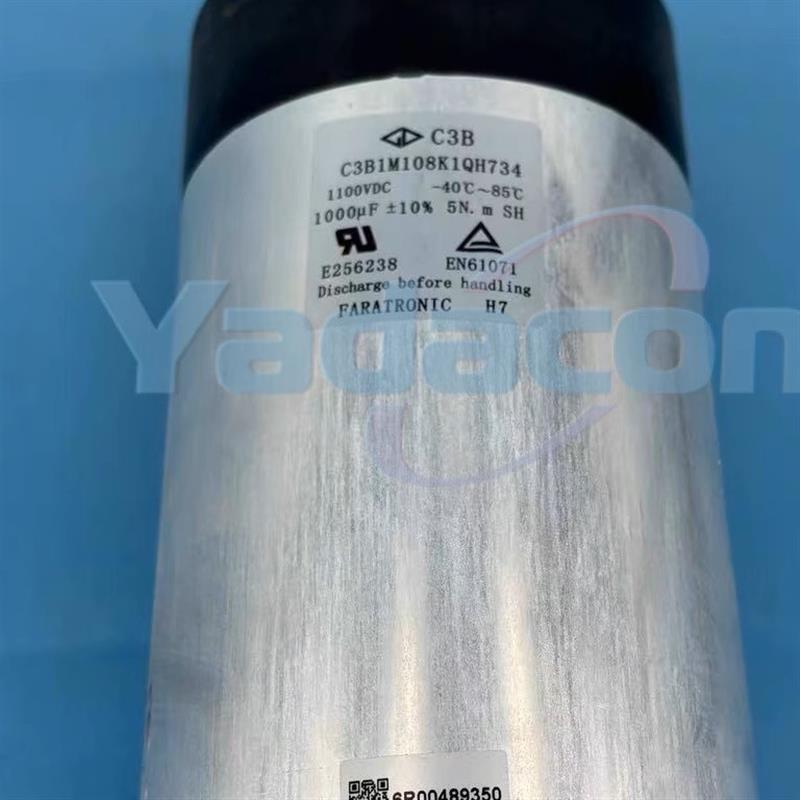 E62.K85-333D10电容 PE_33µF_1120DC_680AC_60x85_D1_oil