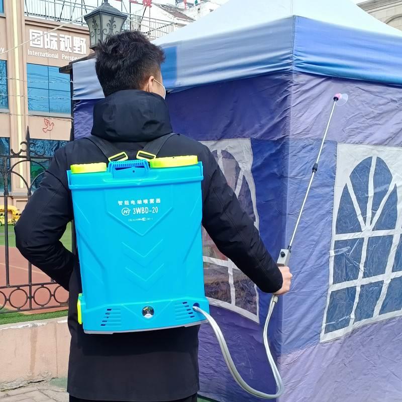 工厂电动喷壶农用种植果