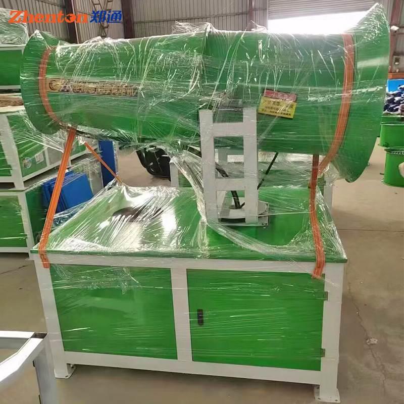 江苏州化工厂用降尘雾炮