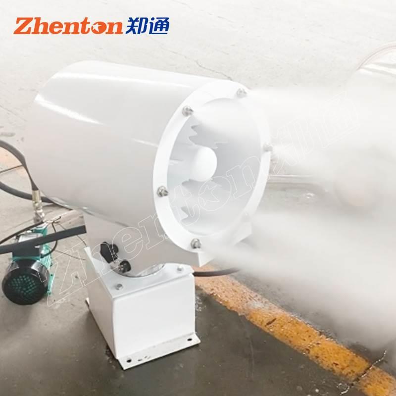 智能高压细雾化系统微米