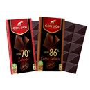 100g 4零食喜糖果正品 70%黑巧克力排装 亿滋克特多金象进口86%