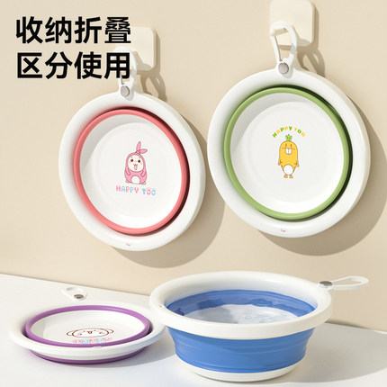 可折叠洗脸盆家用婴儿水盆新生儿童宿舍洗屁屁便携旅行洗衣洗脚盆