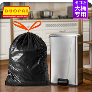 塑料袋子 大号抽绳垃圾袋加厚家用厨房大桶专用黑色酒店商用手提式