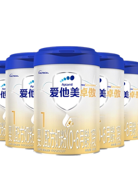 【咨询省60元】卓傲1段800g*3罐