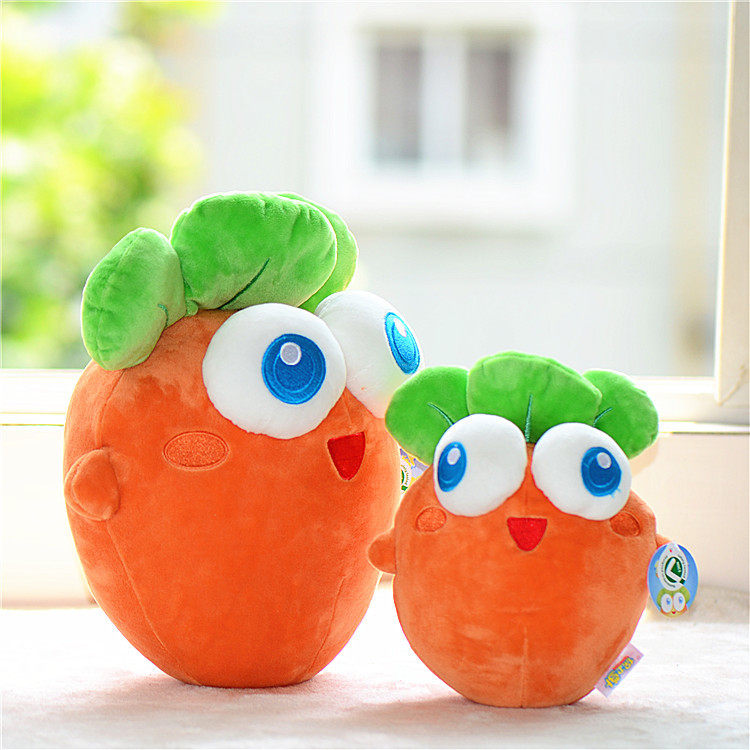 保卫萝卜公仔胡萝卜毛绒玩偶卡通呆萌蔬菜水果玩具抱枕