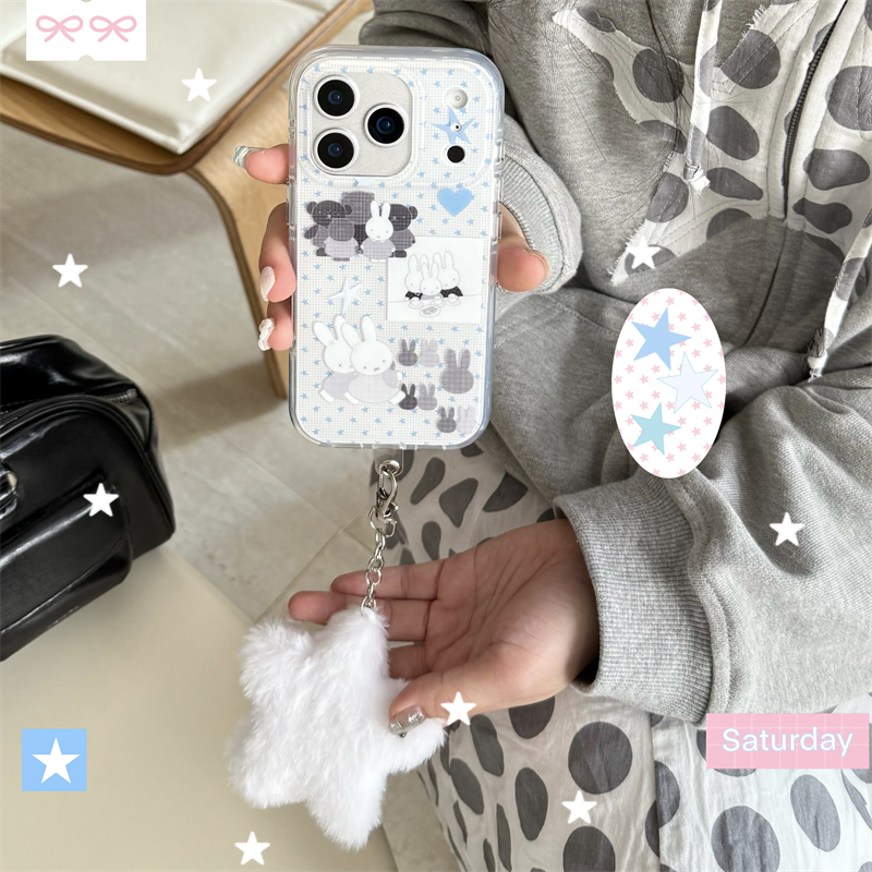 韩系ins少女心可爱星星灰色兔子插画苹果13手机壳16pro新款带挂件iphone17promax创意15双层硬壳14保护套适用