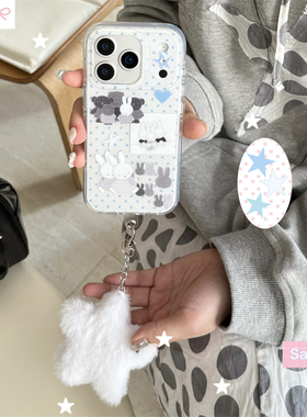 韩系ins少女心可爱星星灰色兔子插画苹果13手机壳16pro新款带挂件iphone17promax创意15双层硬壳14保护套适用