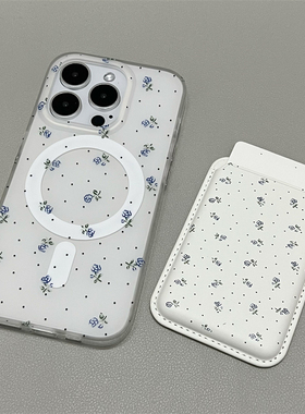 ins小众蓝色小碎花双层适用苹果13磁吸插卡手机壳iPhone15promax新款少女款12软壳11防摔套14Pro苹果15保护套