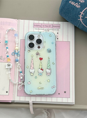 韩系ins闪粉蓝色渐变可爱长帽子kt猫苹果15pro手机壳16promax新款iphone13少女心14p双层链条保护套软壳适用