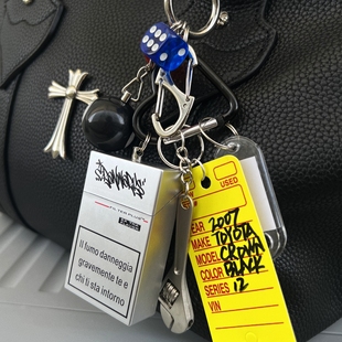 Ironworks自制多元 素涂鸦烟灰盒包包挂件手写吊牌钥匙扣diy情侣款