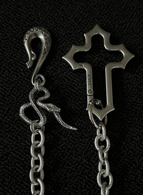 ironworks原创蝰蛇元素重工裤链