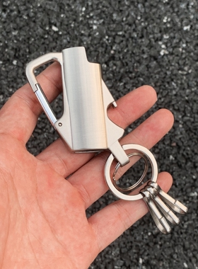 高端金属钥匙扣潮流单品腰间挂件多功能原创包包挂件小众锁匙配饰