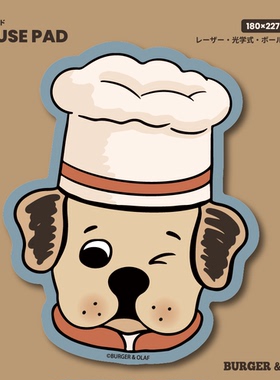 BOMP-008 BURGER&OLAF 原创插画 烘培面包店小狗 头型鼠标垫 OLAF