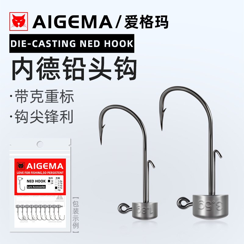 【●黑坑内德钩上鱼狂拔●】.←