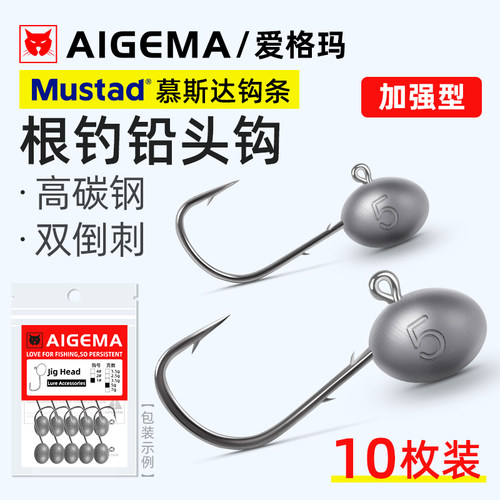 【●全系根钓钩上鱼狂拔●】.←