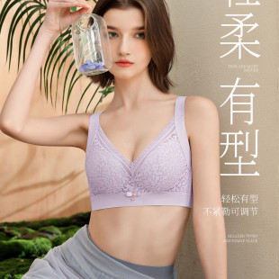 婵娟8835鸟调整型内衣收副乳防下垂大码 文胸大胸显小胸全罩杯薄款