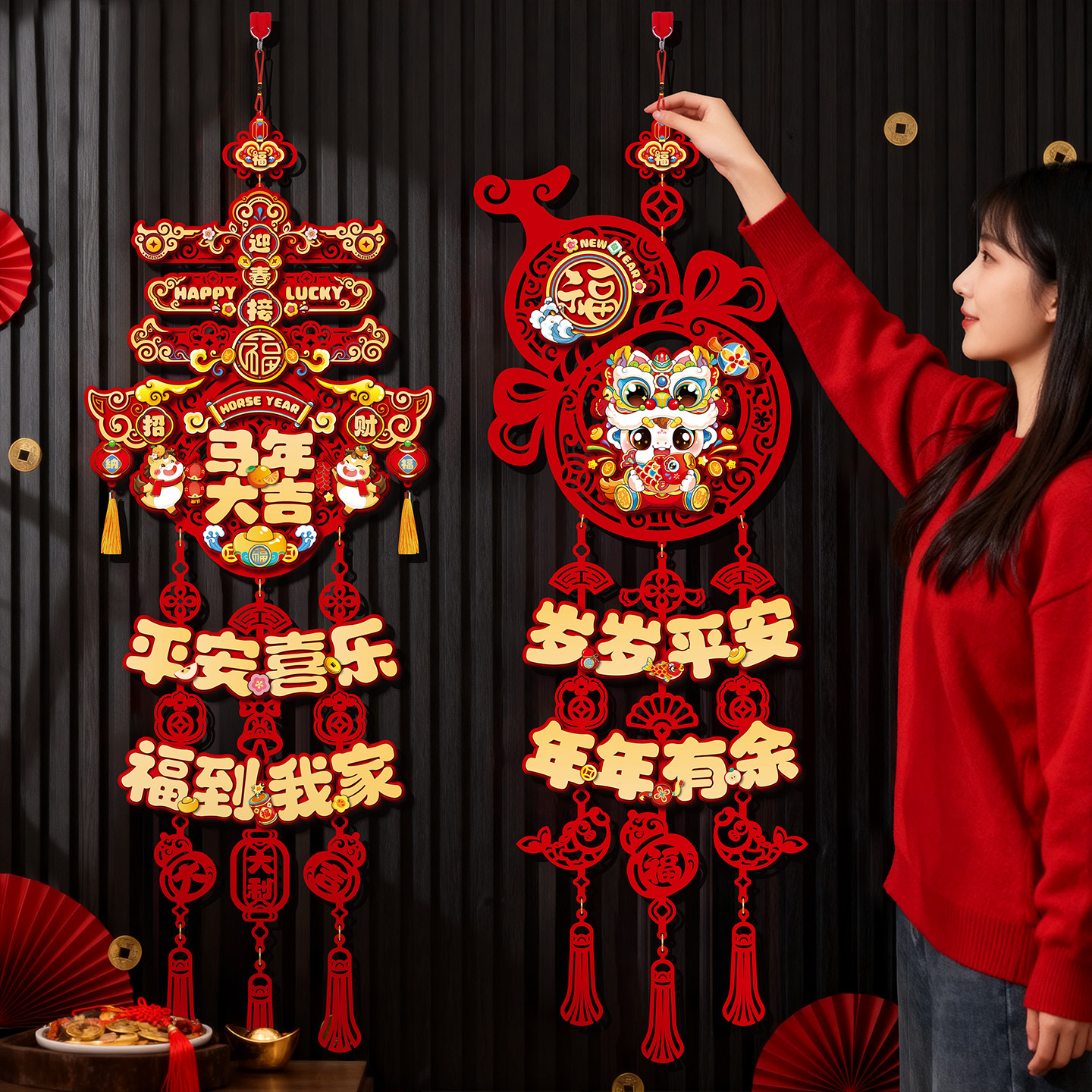 马年福字挂件2026新款过年入户门挂饰春节新年氛围场景布置装饰品,节庆用品/礼品,挂饰/生肖挂饰,淘宝优惠券,粉丝福利购,淘宝优惠卷