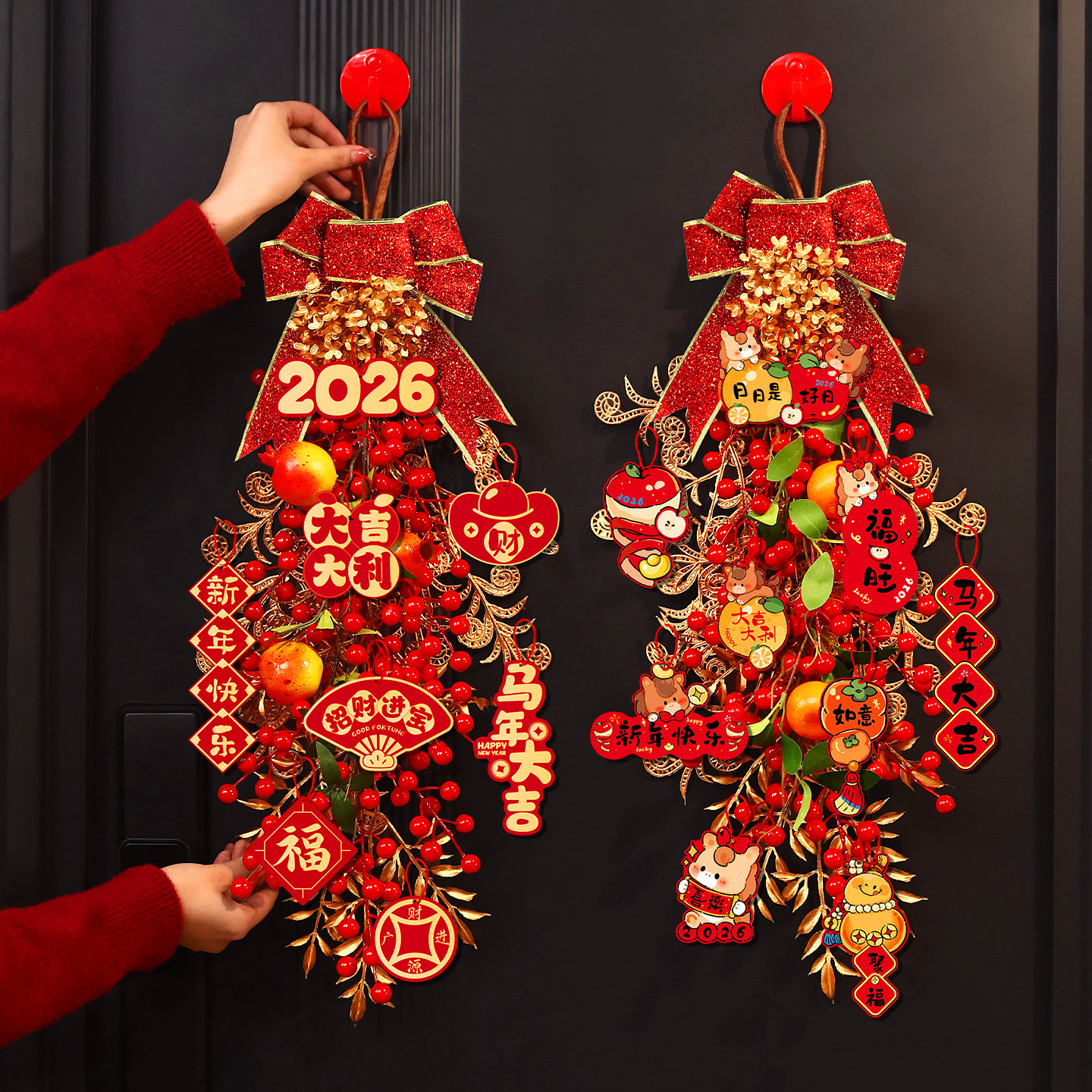 新年喜庆柿子挂饰2026新款马年入户大门挂件春节过年氛围布置装饰,节庆用品/礼品,挂饰/生肖挂饰,淘宝优惠券,粉丝福利购,淘宝优惠卷