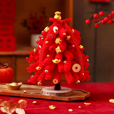 马年跨年迎新手工diy扭扭棒2026元旦幼儿园教室新年氛围布置装饰