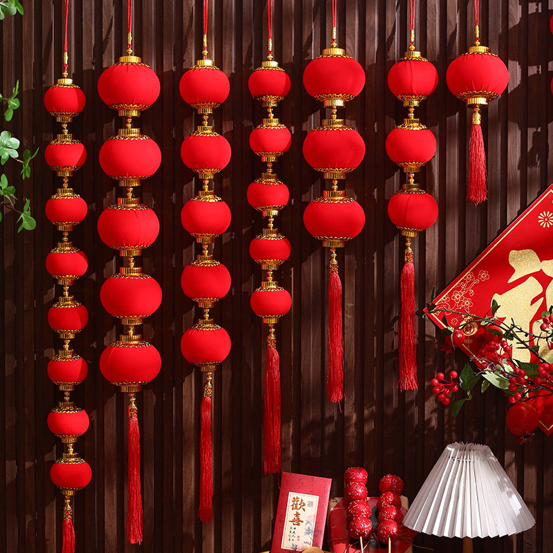 2025蛇年红灯笼串挂件新年装饰春节过年客厅大门喜庆布置用品挂饰,节庆用品/礼品,灯笼,淘宝优惠券,粉丝福利购,淘宝优惠卷