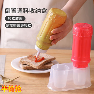 挤酱瓶倒置架蚝油分装瓶糖浆番茄酱沙拉酱挤压瓶酱料瓶果酱瓶商用