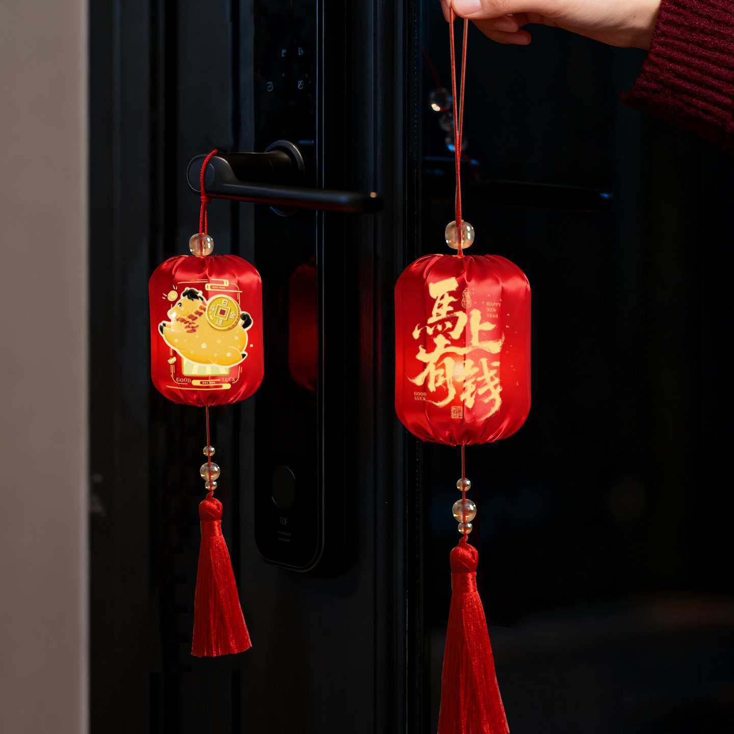 新年元旦装饰2026年马年春节过年福字挂饰门上装饰品年味氛围布置,节庆用品/礼品,挂饰/生肖挂饰,淘宝优惠券,粉丝福利购,淘宝优惠卷