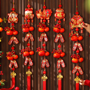 2026马年新年过年福字喜庆挂件春节装饰挂串大门墙上挂饰布置用品