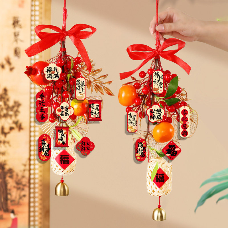 乔迁之喜装饰新居布置入户门挂饰福字门把手挂件搬家入宅仪式用品,节庆用品/礼品,挂饰/生肖挂饰,淘宝优惠券,粉丝福利购,淘宝优惠卷