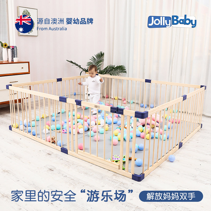 Jollybaby进口桧木婴儿游戏围栏宝宝爬行学步防护栏家用儿童栅栏