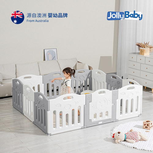 Jollbaby源自澳洲游戏围栏