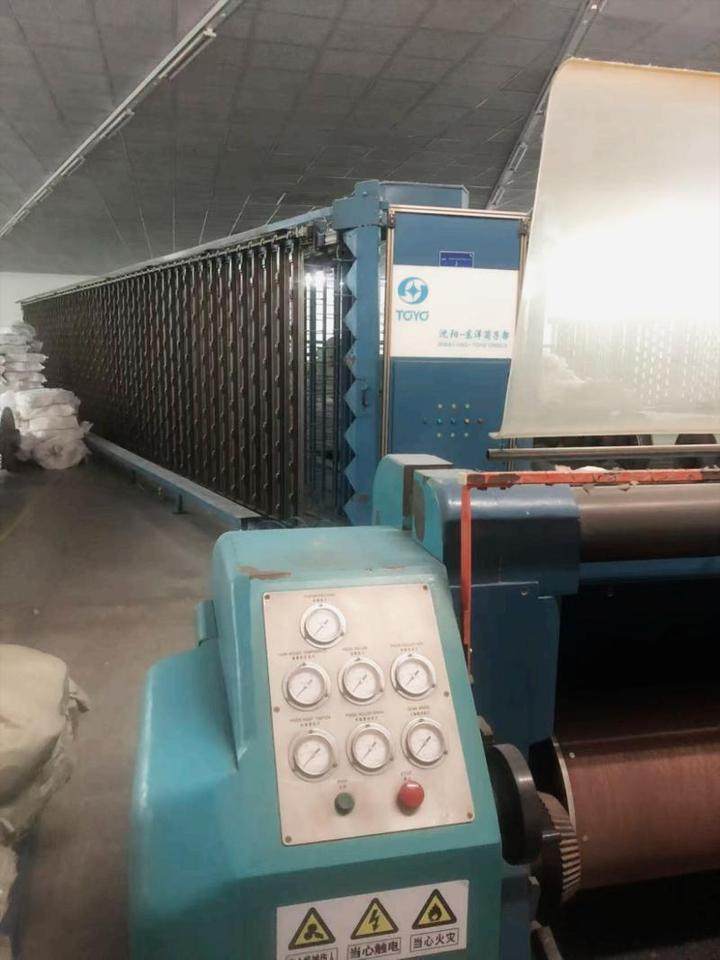 1月12日盐城一台整经机公开转让网络拍卖公告