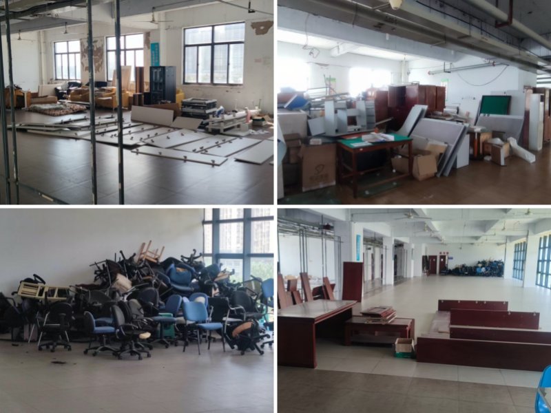 11月17日盐城一批报废办公用品网络拍卖公告