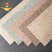 桔子酒店专用水磨石瓷砖600X1200柔光大堂过道卫生间墙砖拉槽地砖