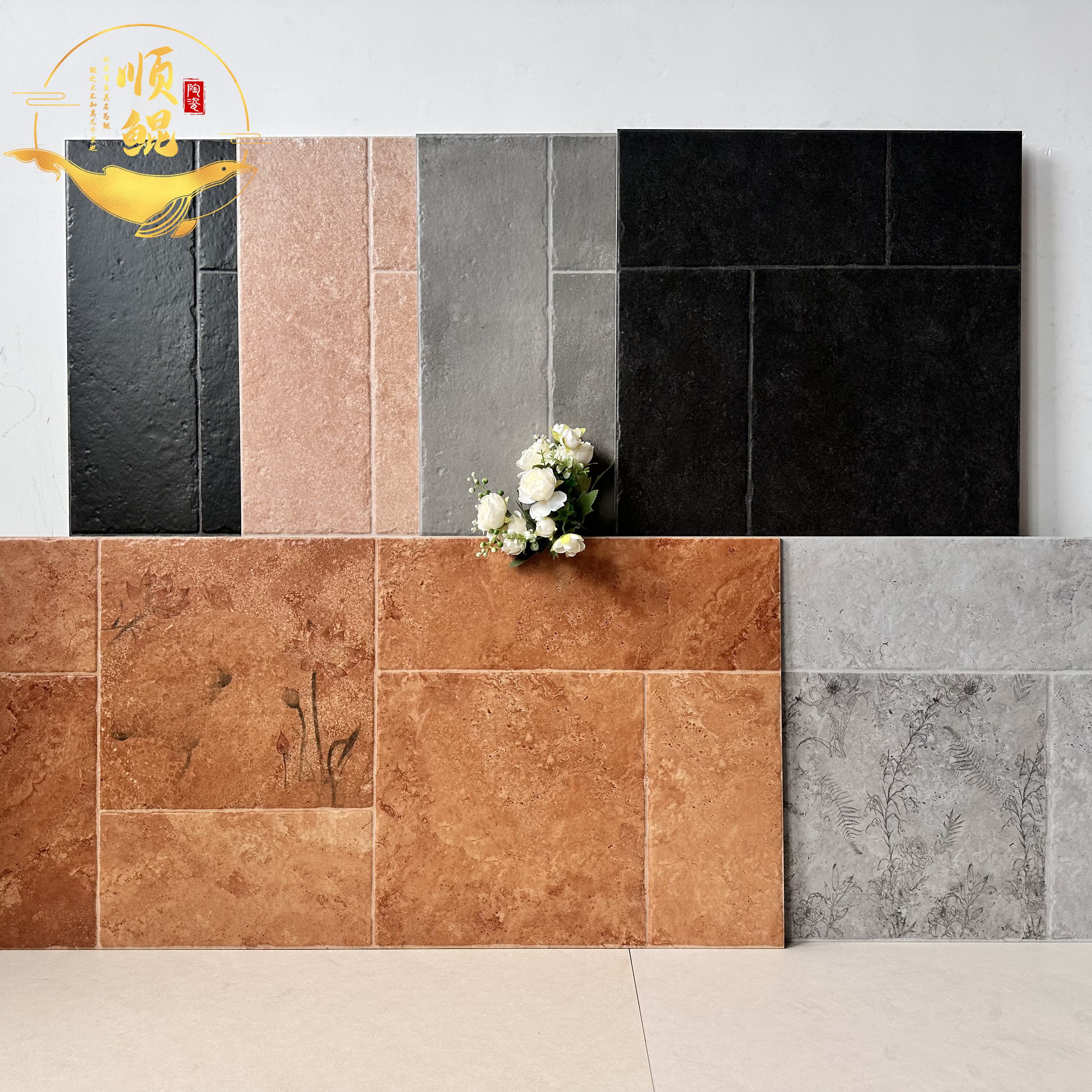 极简风莱姆石微哑质感砖古堡地砖