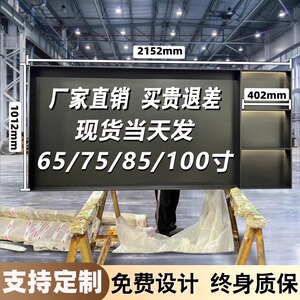 不锈钢嵌入式电视机壁龛客厅现货