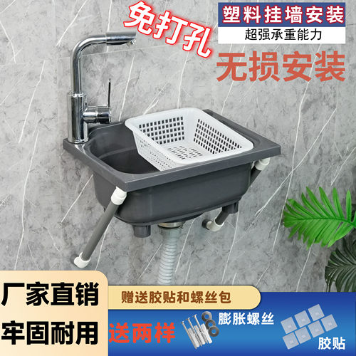 免打孔安装超强承重能力