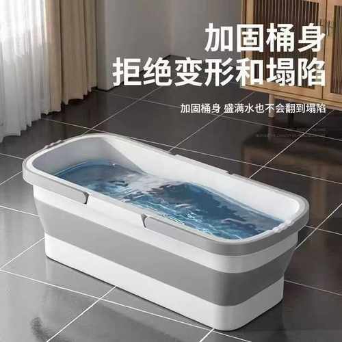 加厚家用折叠户外旅行便携式水桶