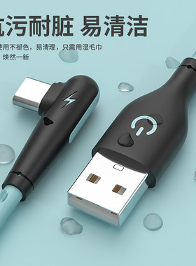 适用于JBL音箱蓝牙耳机音乐金砖go3低音炮汽车音响数据线pulse脉动4小音箱charge5话筒Typec短充电线加长2米