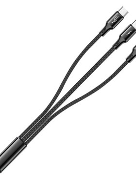 公头type-C转接一拖三充电器线短款适用苹果头华为安卓超级快充手机usb-C toc三合一数据线车载PD接头一分三