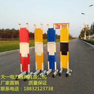 玻璃钢片式安全绝缘伸缩围栏可移动式电力施工围栏隔离防护栏栅栏