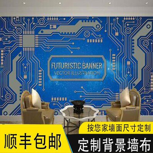 电脑背景墙壁纸价格 电脑背景墙壁纸图片 星期三