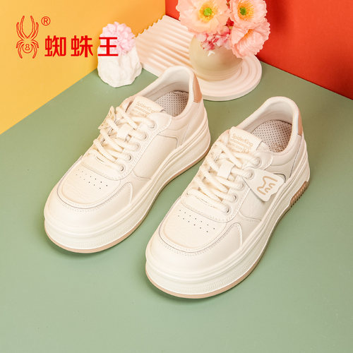 蜘蛛王女休闲板鞋秋季新款