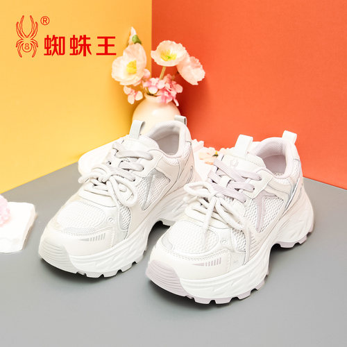 蜘蛛王网面女老爹鞋秋季新款