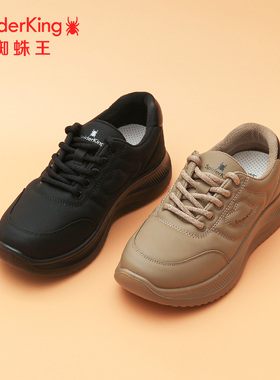 SPIDER KING/蜘蛛王正品女休闲鞋2025秋新款运动软底踩屎感轻便软