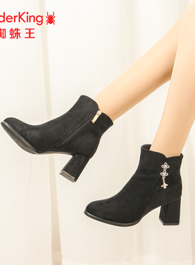 SPIDER KING/蜘蛛王正品女时装靴2025冬新款薄绒磨砂皮粗高跟尖头