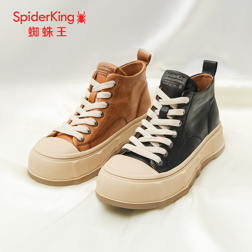 蜘蛛王高帮休闲女板鞋秋季新款